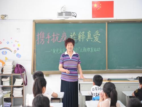 为什么白带臭?-知识星球平台,专注知识分享